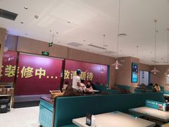 -半天妖烤鱼(桐乡万嘉购物中心店)