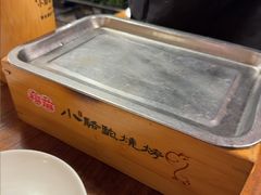 -福苗小骆驼烧烤(莲湖路店)