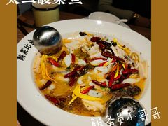 -太二酸菜鱼(菱角湖万达店)