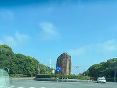 -碧海金沙