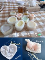点击看大图 -baby bella小贝拉母婴护理中心(杭州凯宾斯基店)