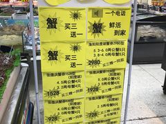 店内环境-沃尔玛购物广场(仓山万达店)
