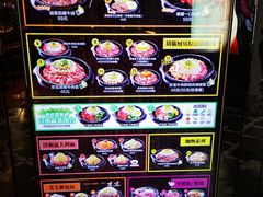 门面-胡椒厨房(学府凯德店)