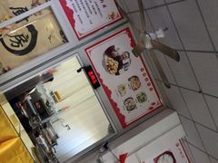 -卢聪艺小吃店(阳翟总店)