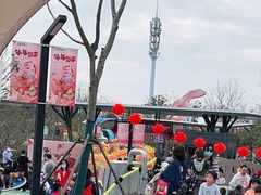 -季高兔窝窝亲子园(上海薰衣草公园店)