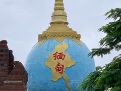 -一寨两国风景区
