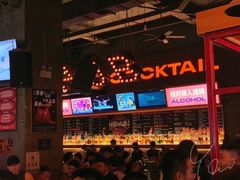 -HIB HUB公社(解放西路店)