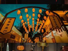 -北京欢乐谷