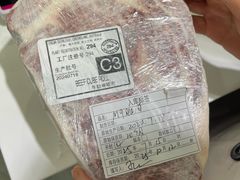 -Olé精品超市(重庆观音桥店)