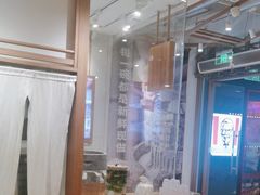 -小满手工粉(上海文峰广场店)