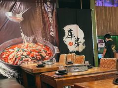 -令狐冲烤鱼·烧菜馆(达明店)