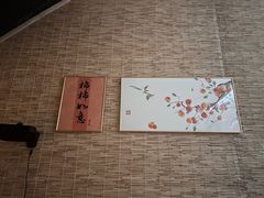 -秘境影院式酒店(苏州平江万达广场店)