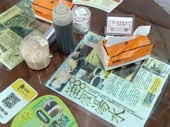 -陳仔(北京路店)