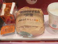 -汉堡王(房山绿地缤纷城店)
