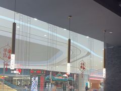 -捞王锅物料理(温州万象城店)