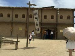 -镇北堡西部影城