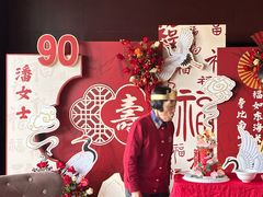 -HUIcake boutique蛋糕定制(平乐园店)