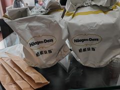 -哈根达斯(虹口店)