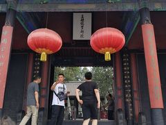 -保定直隶总督署博物馆