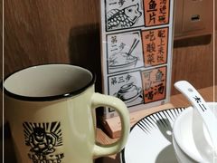 -太二酸菜鱼(武汉光谷保利店)
