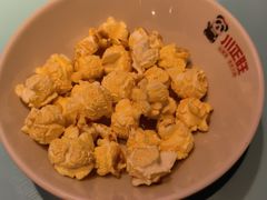 -川正旺江湖菜(三元桥店)
