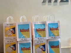 -Kilos咖啡馆(保利珑远店)