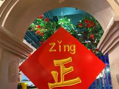-老广酒楼(樱花店)