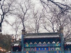 -北京国子监胡同
