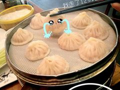 -包龙府灌汤包子(开封府店)