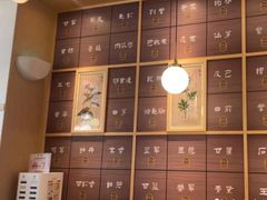 -必胜客(WOW昙华林店)