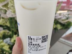 -茶百道(太原茂业天地店)