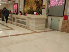 -美林大浴场(奥体中心店)