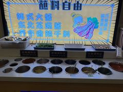 -正宗齐齐哈尔烤肉·齐牛哥鲜切炭火烤肉(杭州总店)