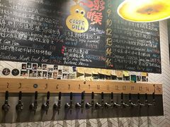 -Carpe Diem精酿空间