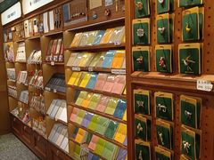 -三生有信(豫园商城店)