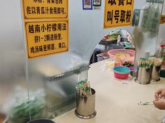 -华姐鸡粉(教育路店)