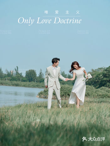 我的婚纱照｜说说最喜欢的户外小清新系列