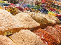 -大连熟食品交易中心