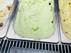 香兰叶雪糕-歎雪糕低糖低脂Gelato冰淇淋