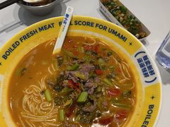 -粉小主·贵州酸汤牛肉粉(南京仙林金鹰店)