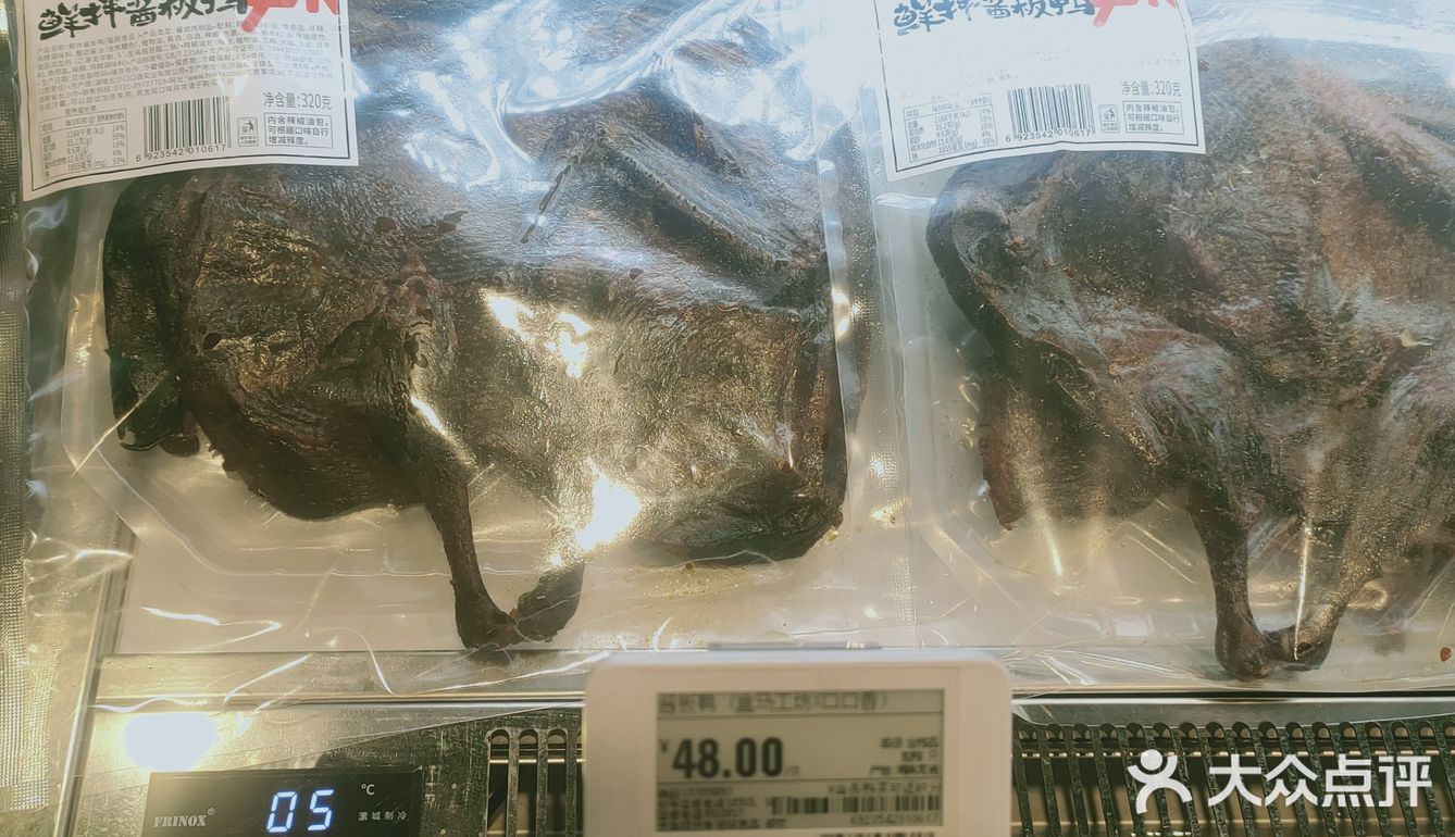 打卡盒马鲜生口口香卤味