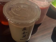 -匠和风精致料理(莆田财富中心店)
