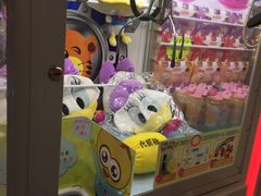 -小象猛犸(炫地购物中心店)