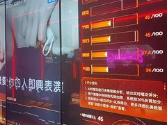 -星聚会KTV(龙湖上海奉贤天街店)
