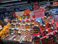 -Olé精品超市(北京合生汇店)