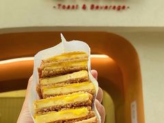 -tab(天河南店)