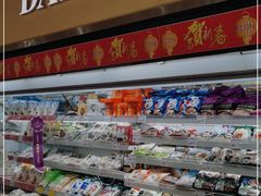 -AEON永旺超市(天津津南店)