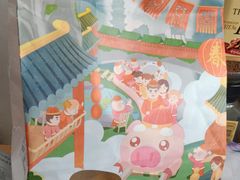 -爸爸糖吐司面包(重庆解放碑英利大融城店)