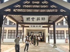 -长洲岛