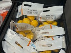 -ALDI奥乐齐超市(浦东大华锦绣优嘉店)